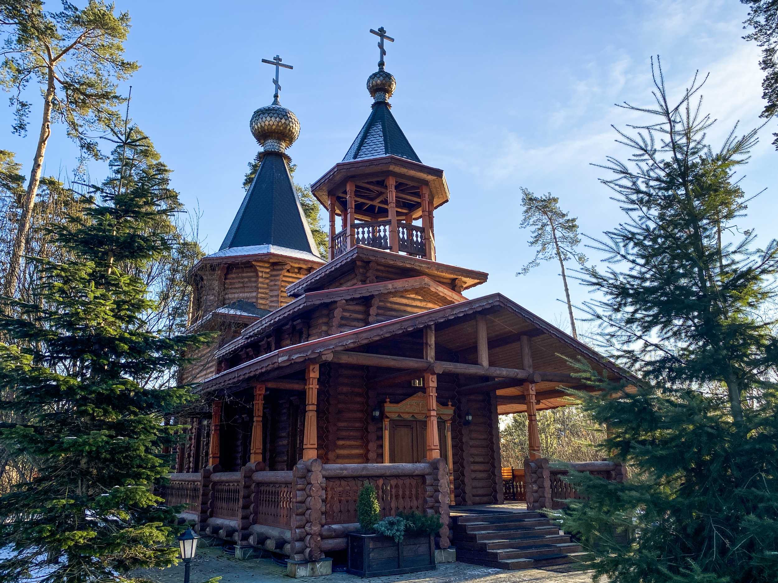 Отец благоверного