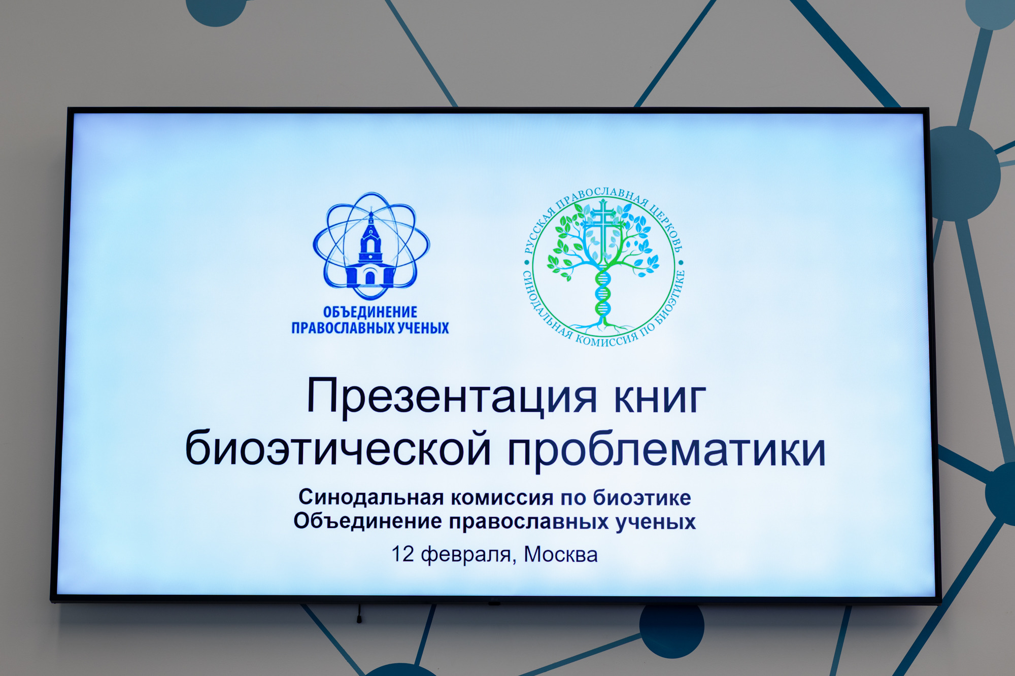 ����������� �������� �� �������� ������������ ����������� ���� ������������ ������������