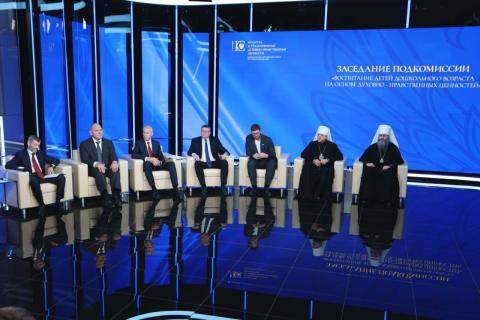 ������������ ���������� �������� �� �������� ���������� �������� � ������ ������ ������� � ��������� ����������� ��������� �� � ������ XIII �������������� ������ ������� � ���������� �������