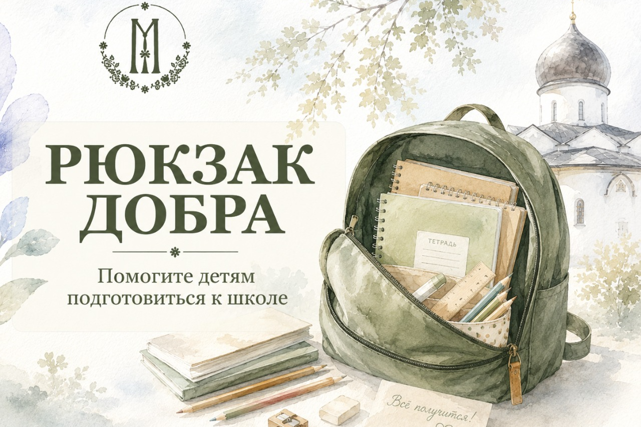 � �����-���������� ������� ���������� �. ������ ���������� ����������������� ����� � ������ �������� ���� ������� ������ �����