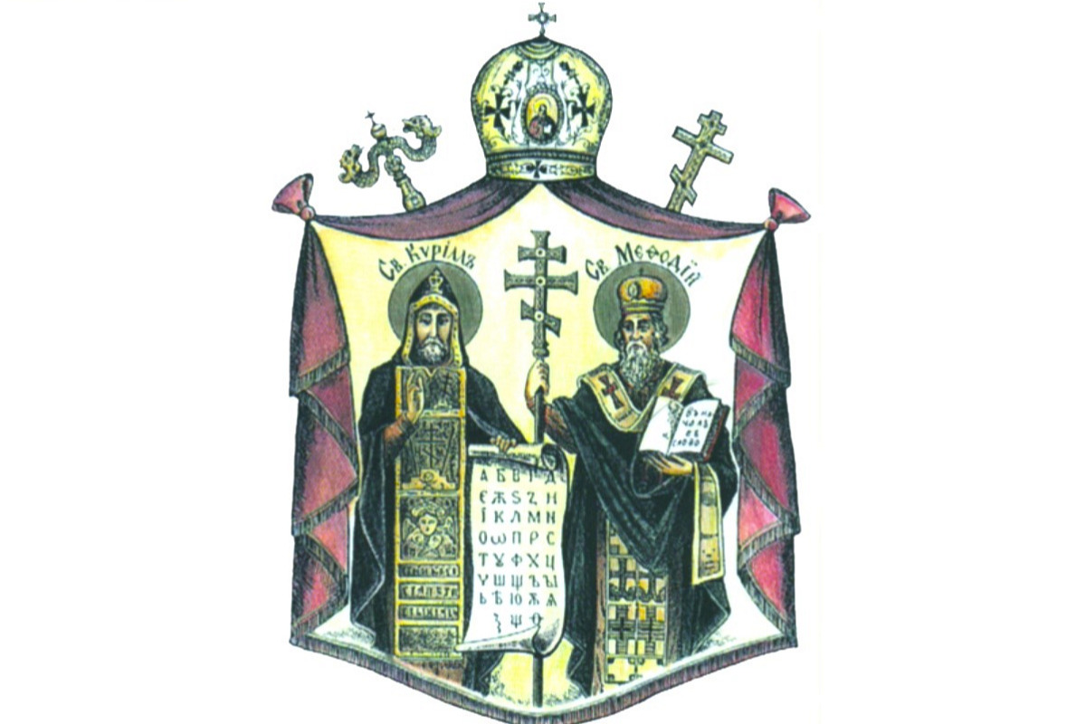 ����� ������������ ������ ������� ������ � �������� ������� ������������ � ������������� �� ������� ��������� ������������ ������