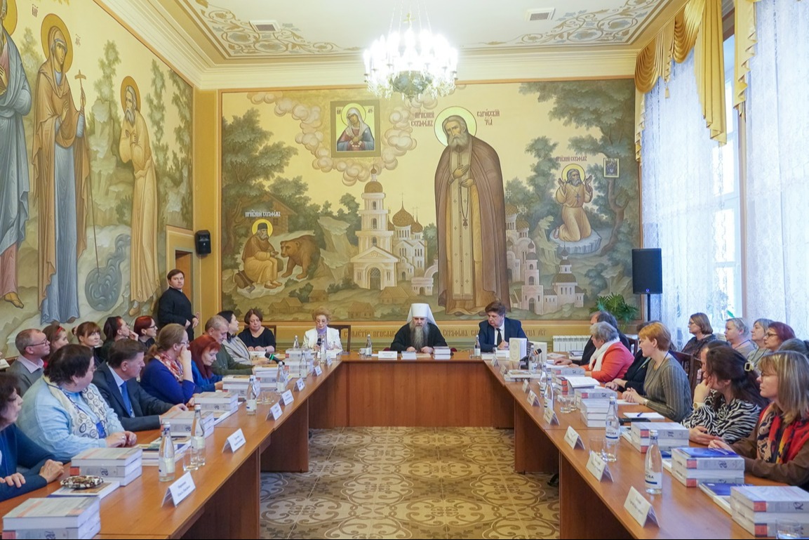 ���������� ������������� ������� ��������� ��������� �������� ����� ������������� ������ � ������ � ������� ���������� XIX ���� � ��������-���������� ���������