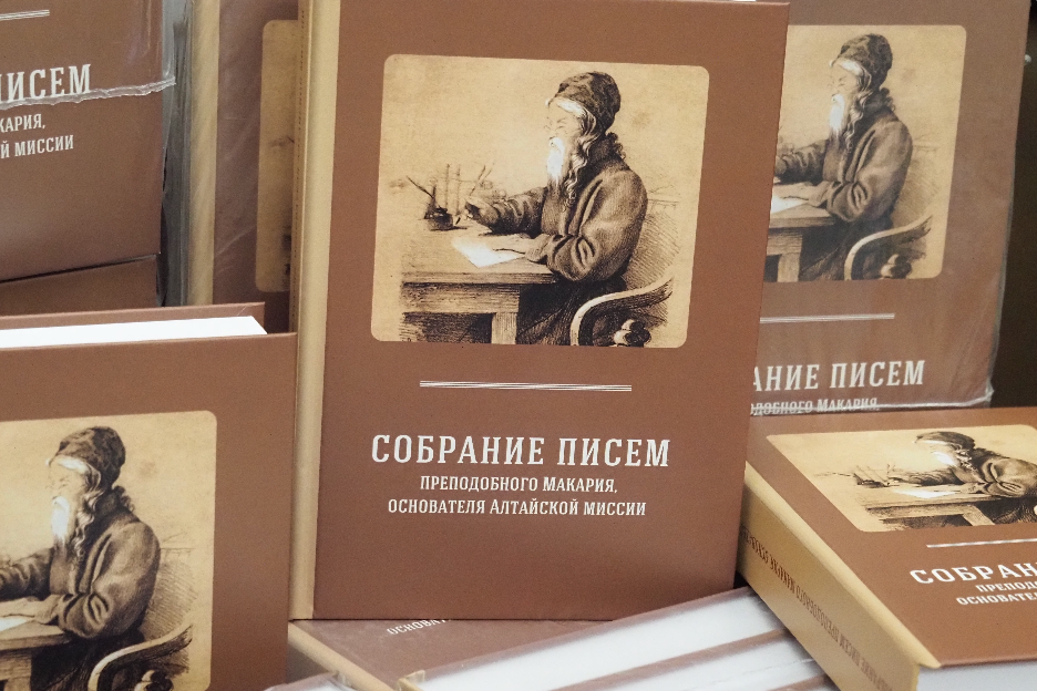 ����� � ���� ����� ��������� ����� ������������ �������, ���������� ��������� ������