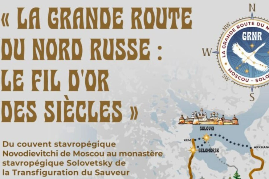 � ������ ������� �������� ����������� ������������� ������������������ ������� �������� ����: ������� ���� ��������