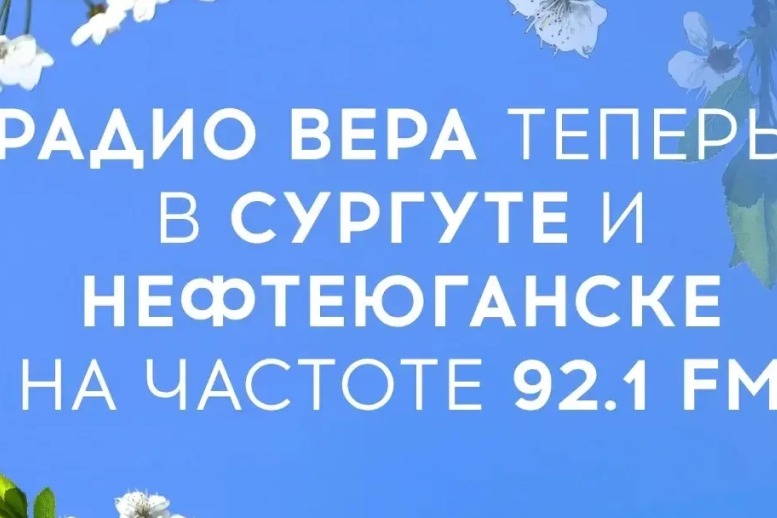 ����� ����� ������ ������� � ������� � ������������