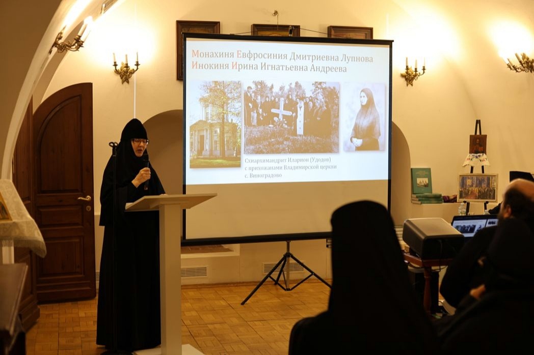 � ������-������������� ���������������� ��������� ������ ����������� ����������� ����� ������ �������� ������� ���������� ������ � ����������� � 1920-1980-� �����