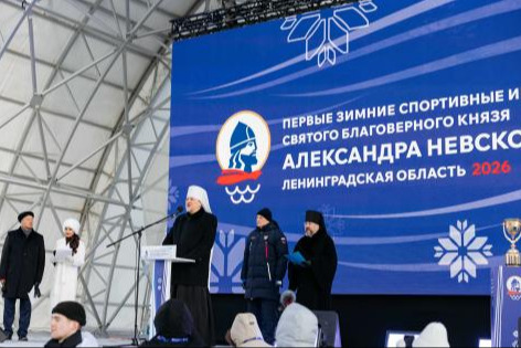 ���������� ��������� �������� IV (I ������) ������������� ���������� ��� ������� ������������ ����� ���������� ��������