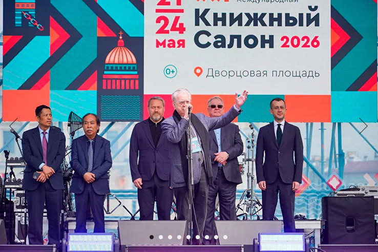������������ ���������� ���������� ������������ ����� ����� ���������� ��������� ������� �� XXI �����-������������� ������������� ������� ������