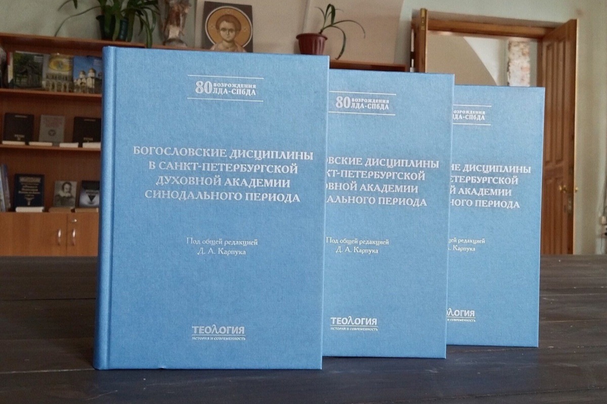 ����� ����� ������������� ���������� � �����-������������� �������� �������� C����������� �������