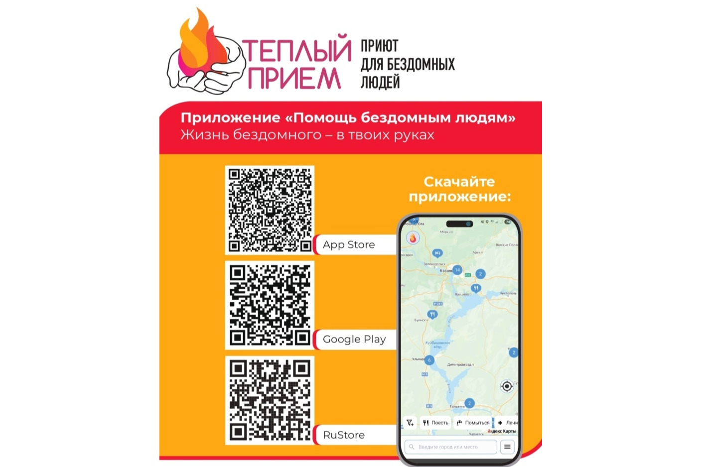 � ������ ������ ��������� ���������� � ��������� ���������� ������ ���������