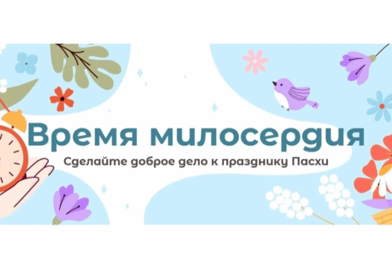 � ������, �����-����������, ������ � � ������ ������� ������� ������� �����������