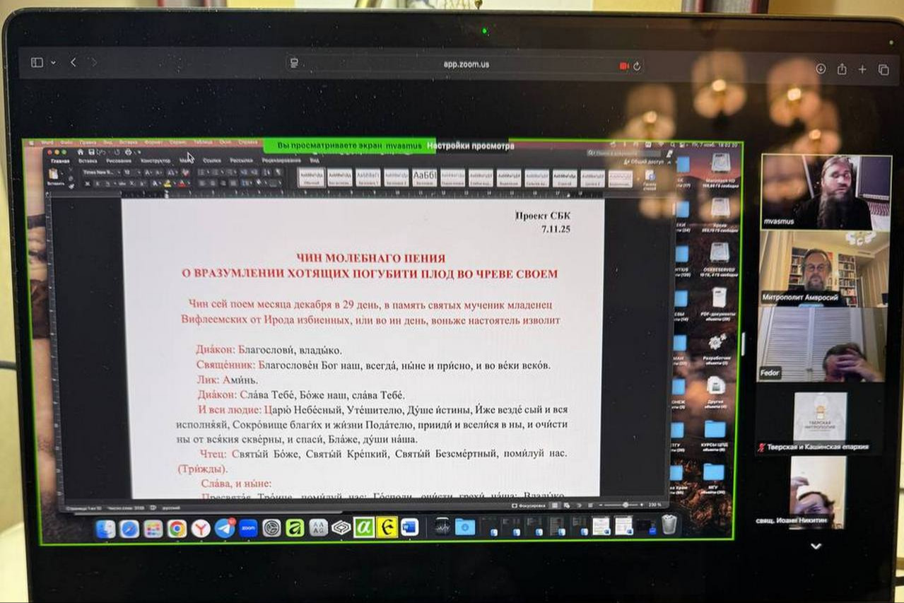 ����������� ������������� �������� �������� ������ ����� ��������� ����� � ����������� ������� ��������� ��������� ������� �������� �� �����