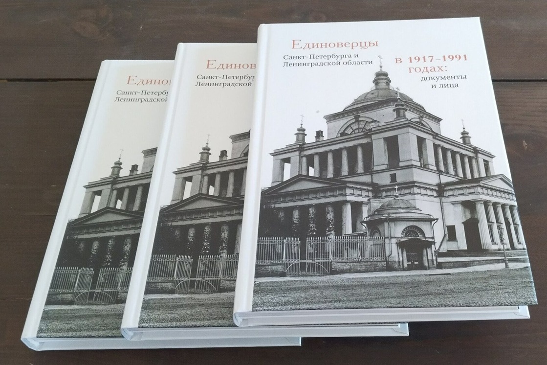 � ������������ �����-������������� �������� �������� ����� ����� � ����������� �����-���������� � ������������� ������� � ��������� ������