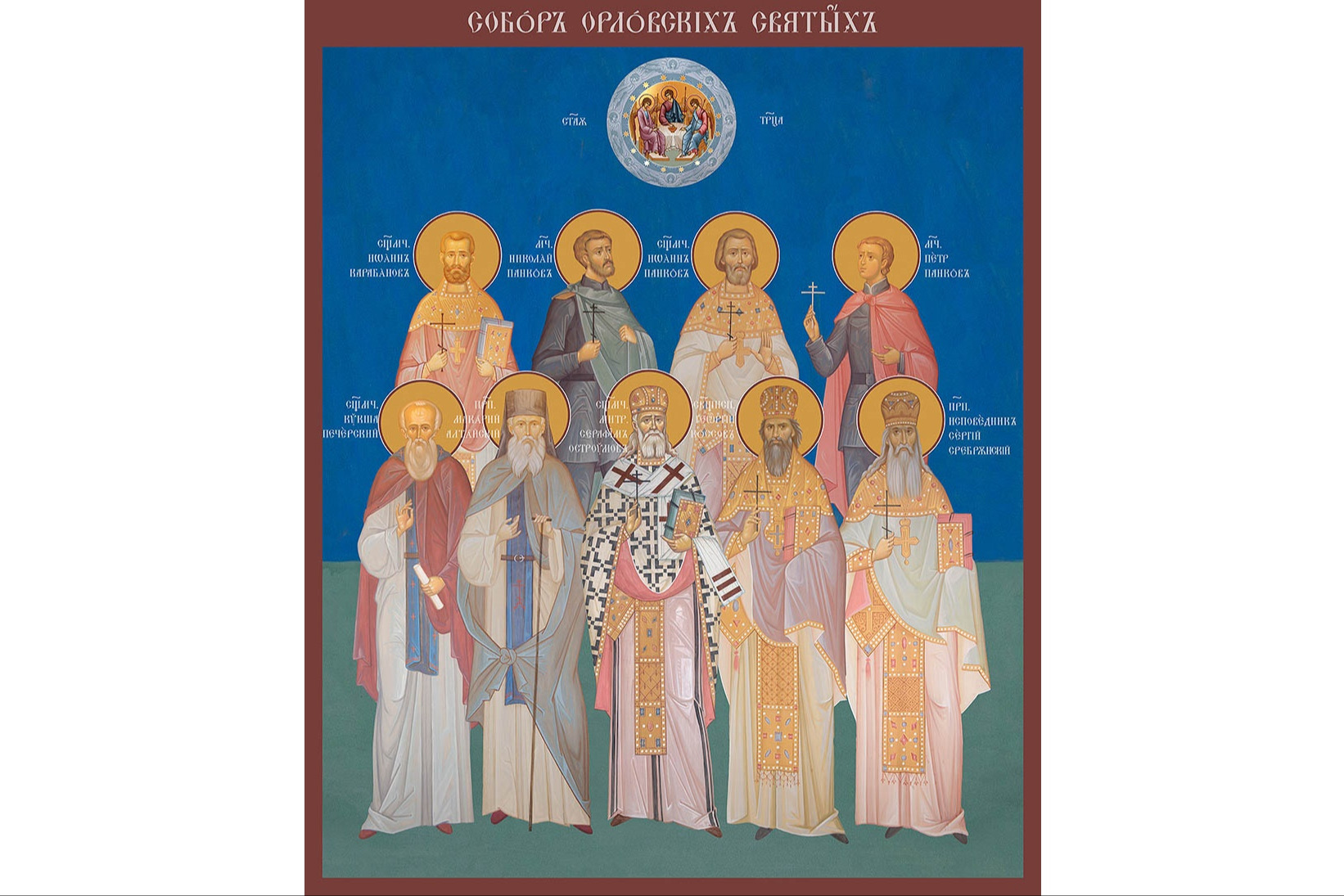 ��������� ����� �������� ������ ������ ��������� � ����������� ����������