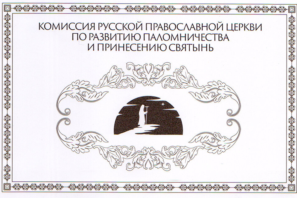 ��������� ������ �������� ������� ������������ ������ �� �������� ������������� � ���������� �������