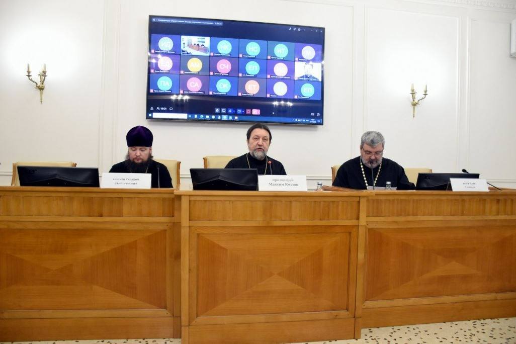 � ������������� ����������� ���������� I ������������� ������-������������ ����������� ������������� ������ � ������� � ���������