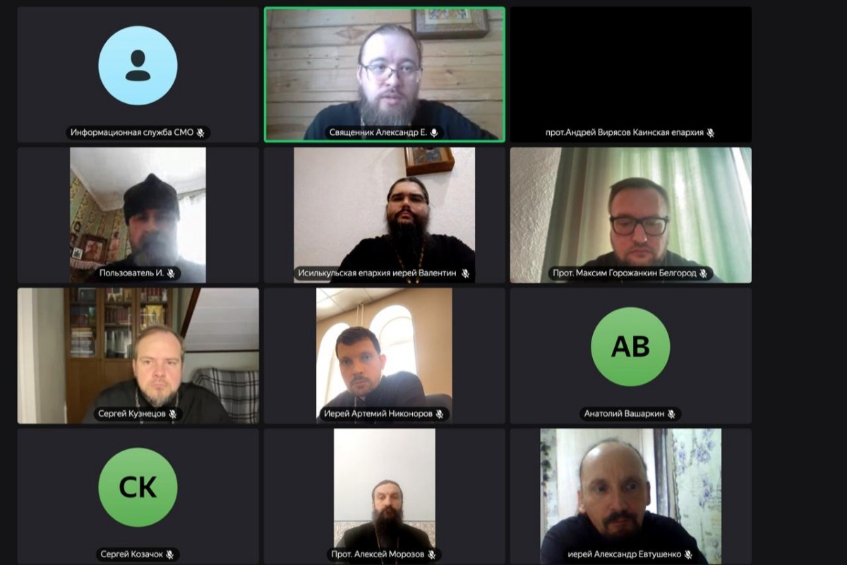 � ����������� ������������� ������ ������ ������� �������������� ����-���������� � �����������