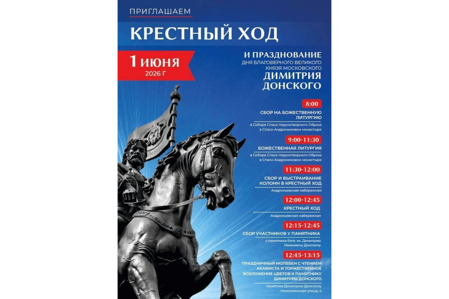 � ������ ������� �������� ���, ������������ � ��� ������ ������������ �������� ����� �������� ��������