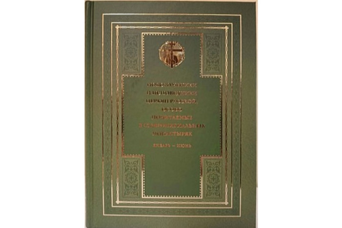 ����� � ���� ������ ��� ����� ������������� � ����������� ������ �������, ����� ���������� � ���������������� �����������