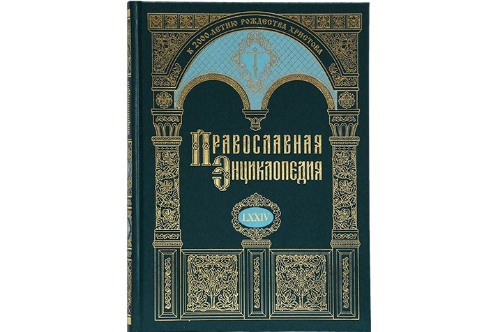    74-   