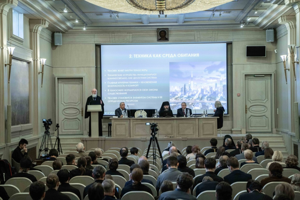 ���������� V ������������� ������-������������ ����������� ���� � ������� � ���