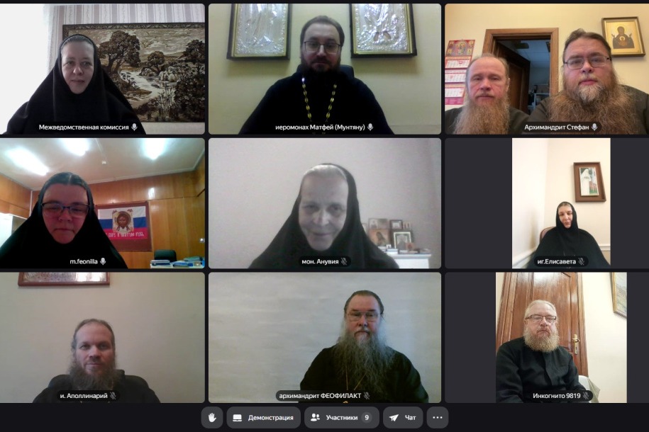 ������� ����� ������� ���������� � ������� ���������� �������������� � �����, ����������, ��������, ��������� � ����������� �������� � ����������� ���������������� ��������� �����-����������