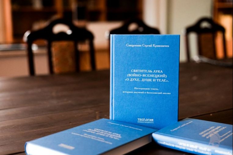 � ������������ ����� ����� ����� ���������� ���� (�����-���������) 