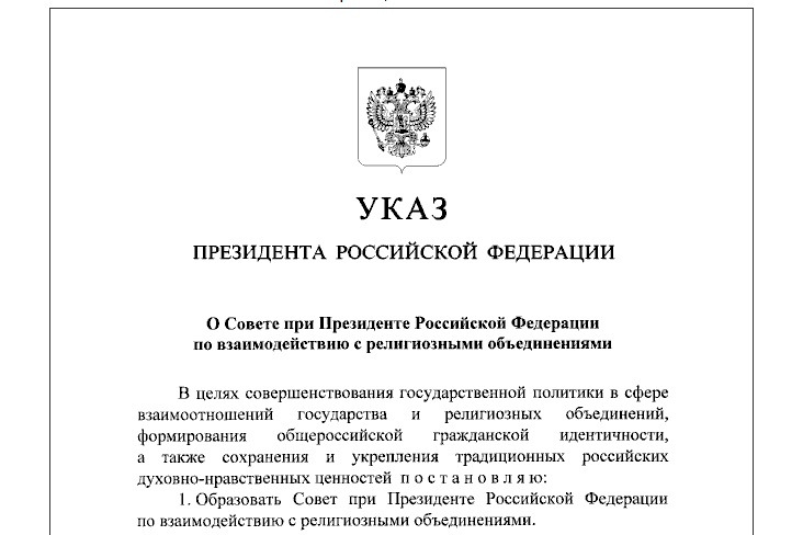 ��������� ����� ��� ���������� ���������� ��������� �� �������������� � ������������ �������������