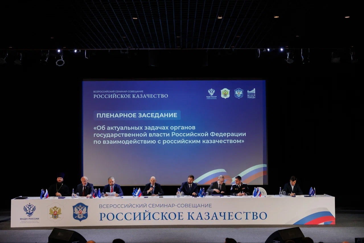 ������������� ��������� ������������ �������� �� �������������� � ����������� ������ ������� � V ������������� ��������-��������� ����������� ����������