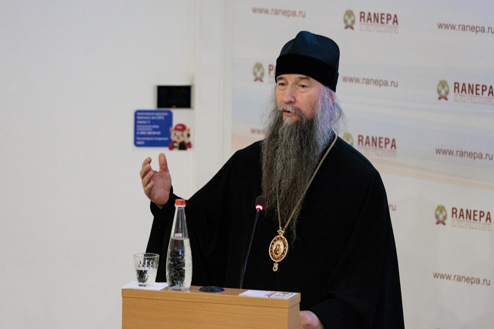 ������� ��������-��������� ������ �������� � ������������� �������� � ������� � �������� �������� ������������ ������ �������