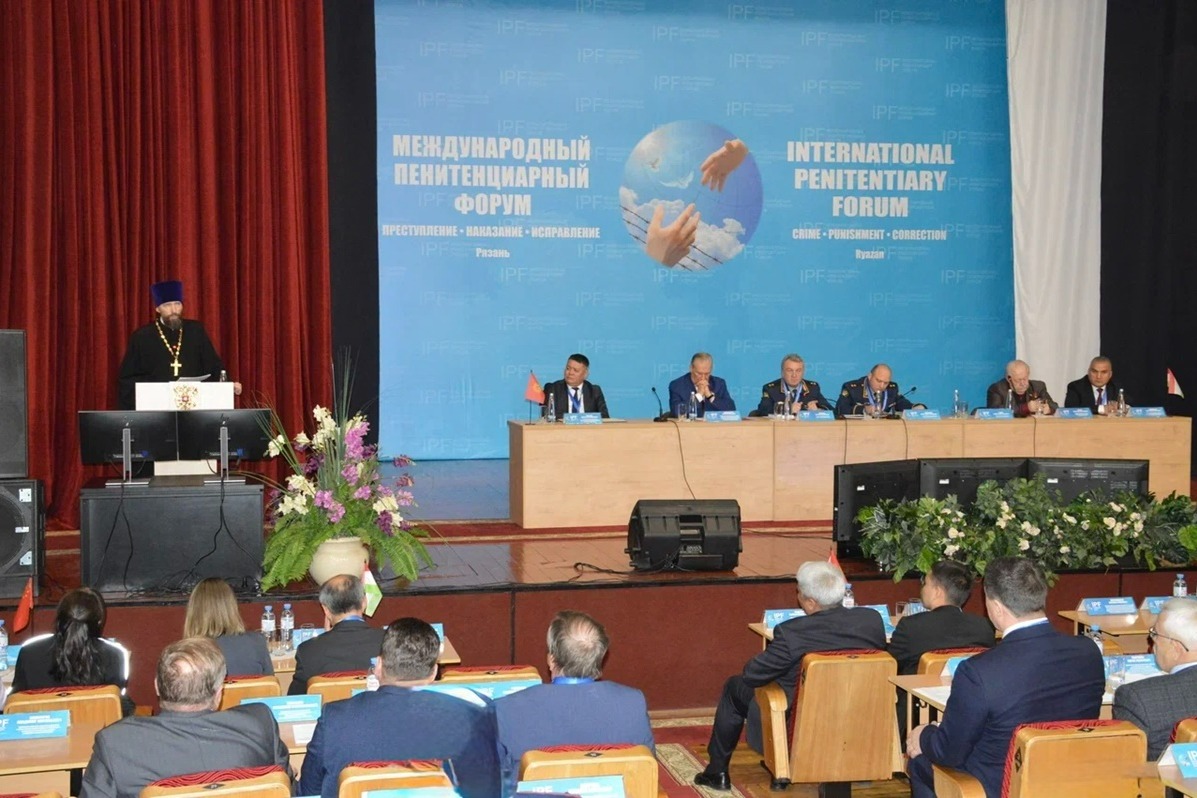 ������������ ������������ ������ �� ��������� �������� ������ ������� � ������ VII �������������� ��������������� ������ �������������, ���������, �����������