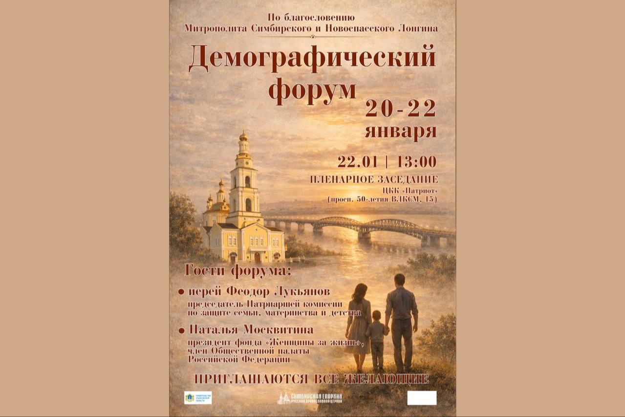 ��� ������� ���������� �������� �� ������ �����, ����������� � ������� � ���������� ���������� ������� �����, ����������� ��������� ����������