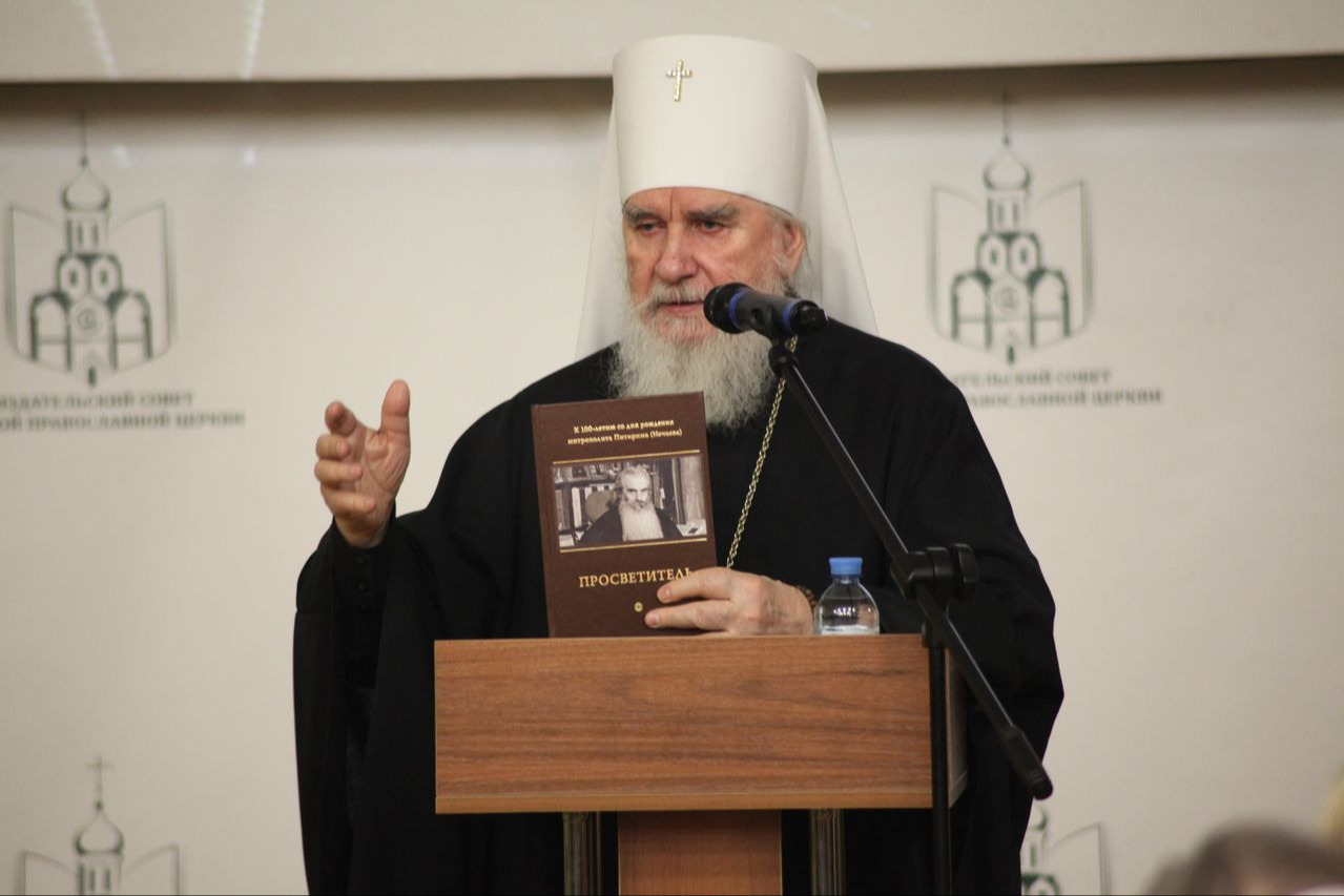 � ������������ ������ ���������� �������� �����������, ����������� 100-����� �� ��� �������� ����������� �������� (�������)