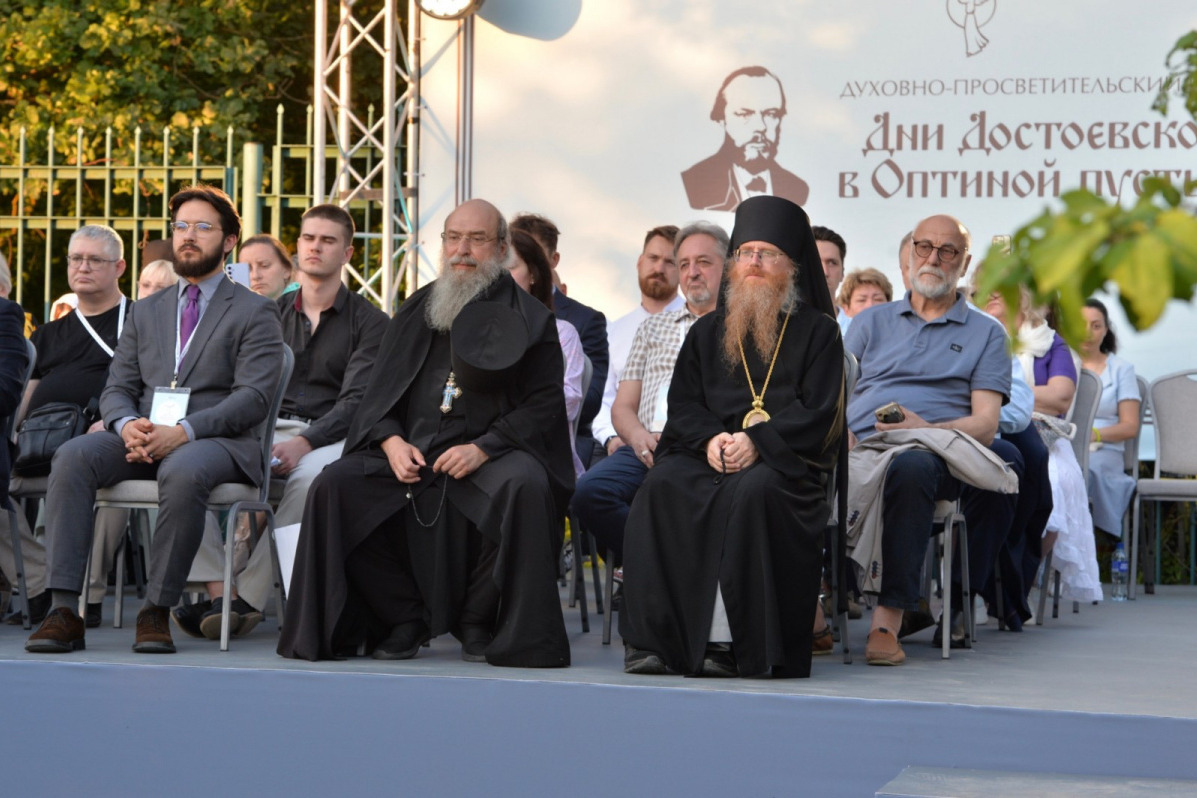 � ��������� ������� ��������� ����� ���� ������������ � ������� ������� � 2025�