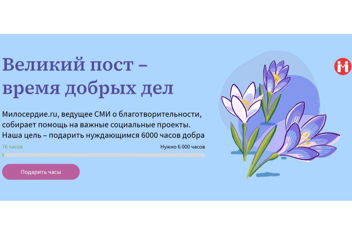 ������ ����������.ru �������� ����� ������ ����������� �������� ���� � ����� ������ ���