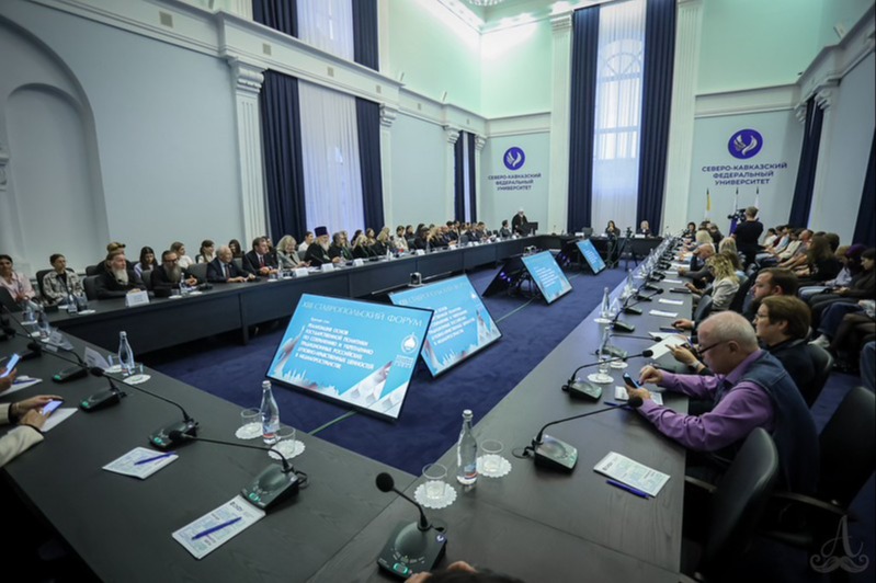 � ���������� �������� XIII ������������ ����� ���������� �������� ��������� ������
