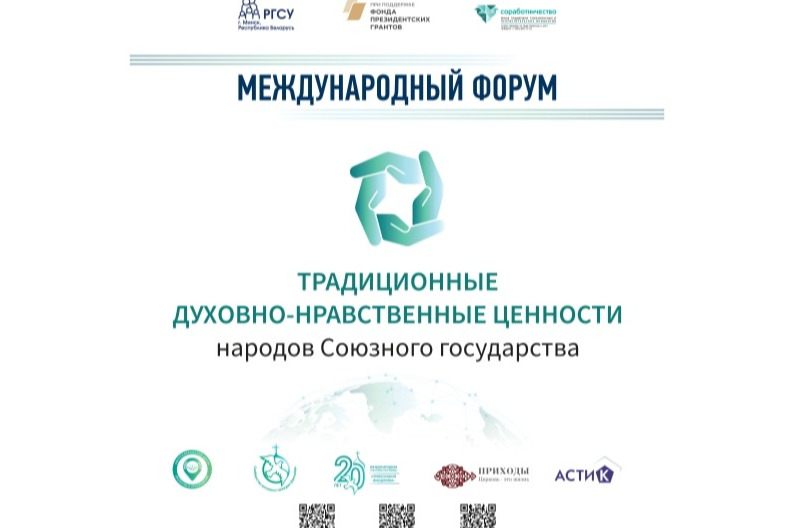 �������� � ���������� ������ � ���������� �������� �������� ����������� �������� �� ������������� ������ � ������