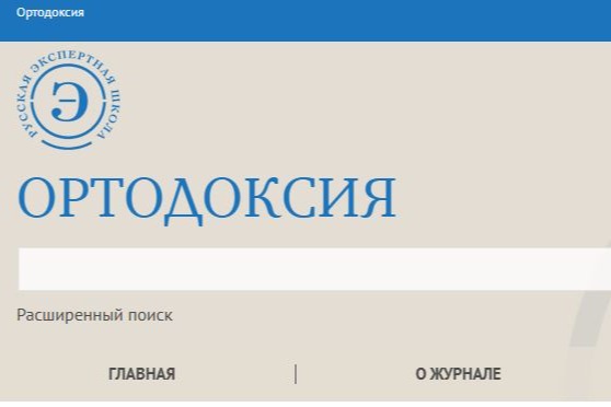 ����� ����� ����� ������������� �������� ������� ������������, ����������� ������������ ����� � ��������� ������