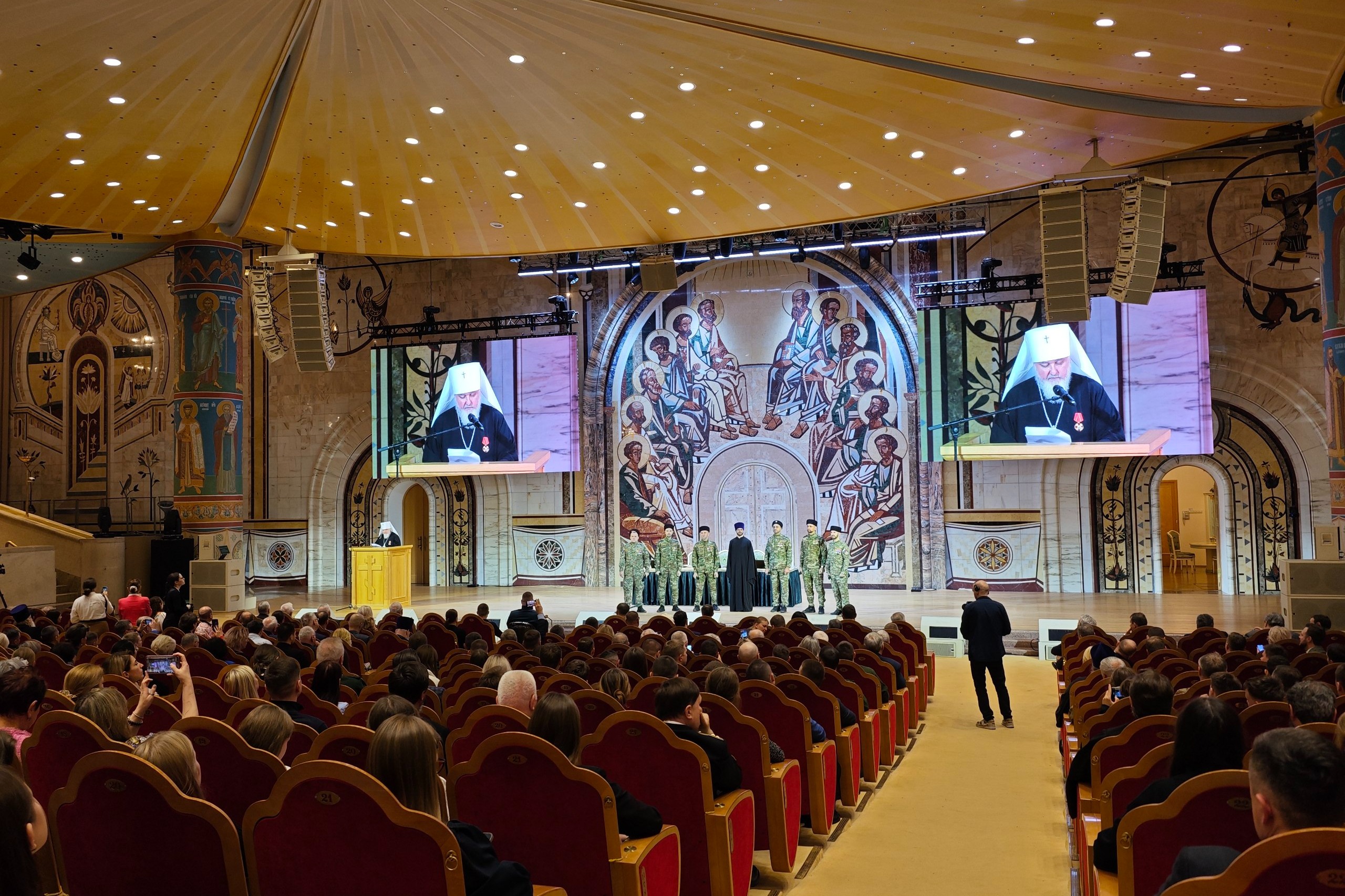 ���������� �������������� ������ ��������� ������ ������ ������ � ����� ������ XXVII ���������� �������� ��������� ������