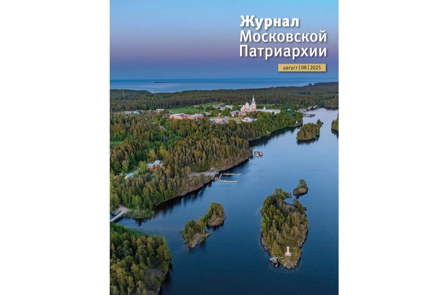 ����� � ���� ������� ����� �������� ���������� ���������� �� 2025 ���