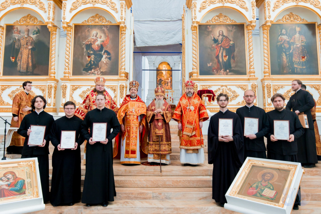 � �����-������������� �������� �������� ����������� V ������������� ��������� �� ����������