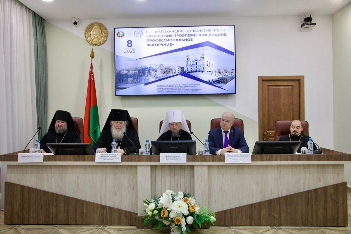 ���������� ������ ���� �������� ��������� ������ ���������� ������ � ��������� ��������������� ����������� ������������