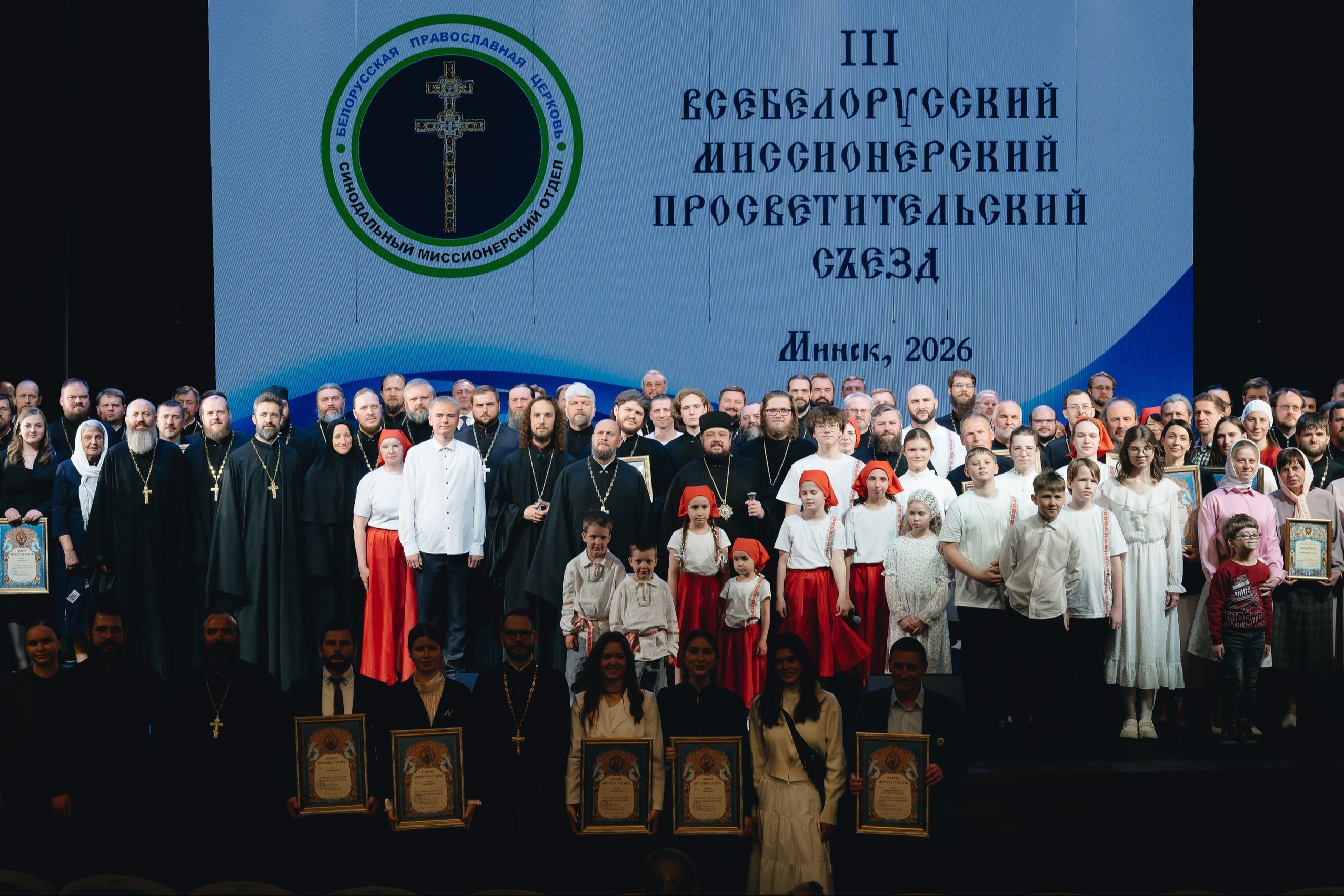� ������ ������ III �������������� ������������� ���������������� �����