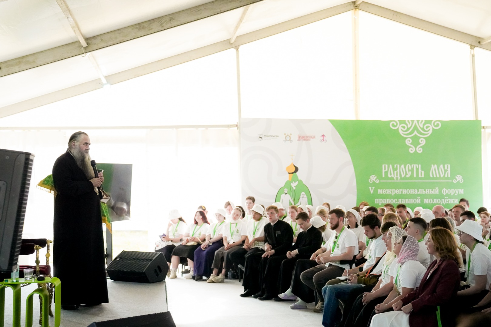 ��� ��������� ������������ ������ �� ����� �������� � ���� ������� ������������� ������� �������� V ��������������� ����� ������������ �������� �������� ����