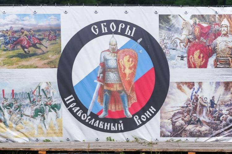 ��� ��������� ������������ ������ �� �������������� � ������������ ������ � ������������� ������� ��������� XII ������-���������� ��������� ������������� �����