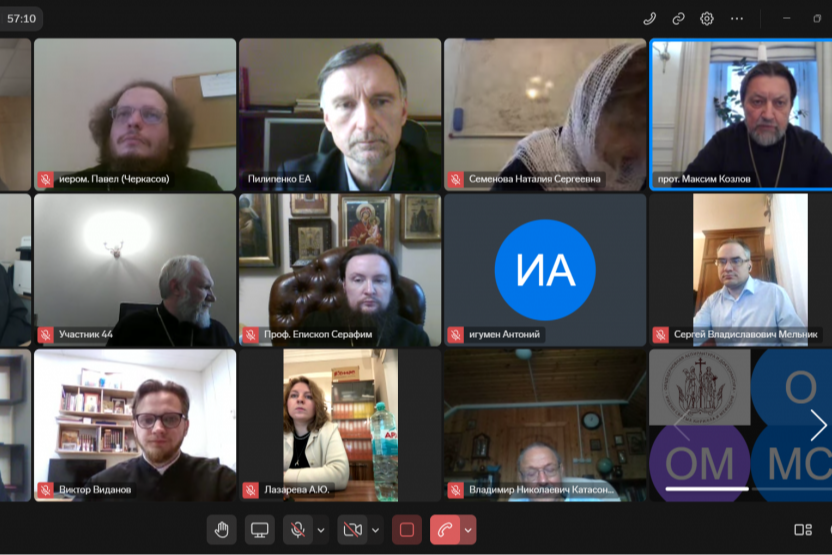 � ���� ���������� ��������� � 2025 ���� ��������� ������� ������