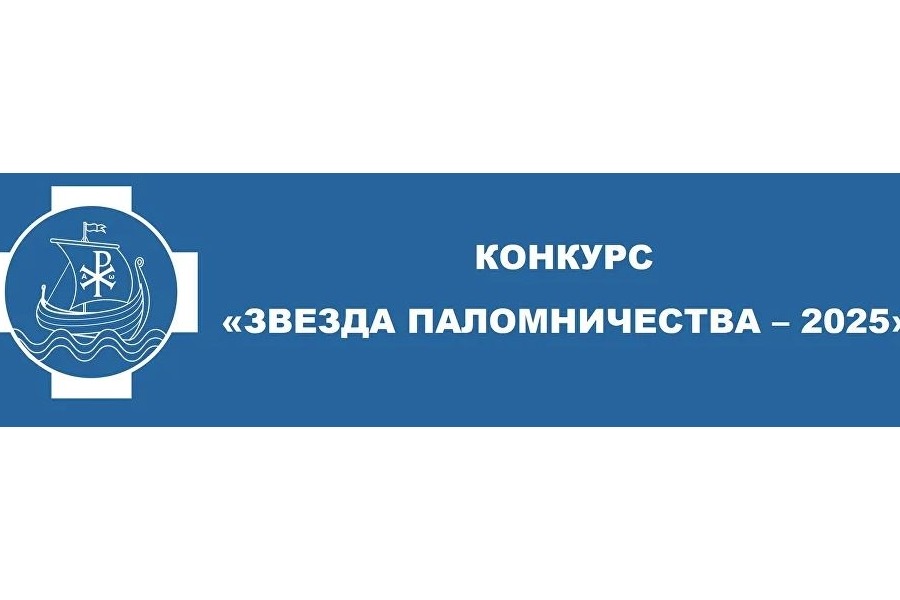 �������� ����� �������� ������� ������������� � 2025�