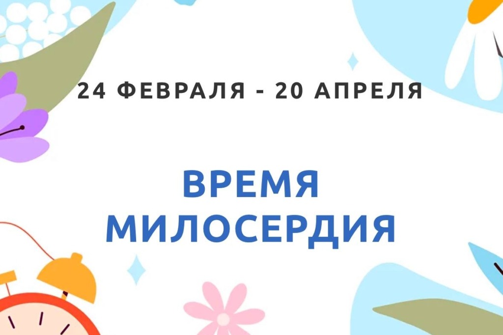 � ������� ���� ����������� ����� �� ������������������� �������� ����������������� �����