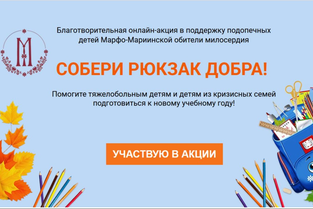 � ���������� ������ �������� ���� � �����-���������� ������� ���������� �. ������ ���������� ����������������� ����� ������� ������ �����!�