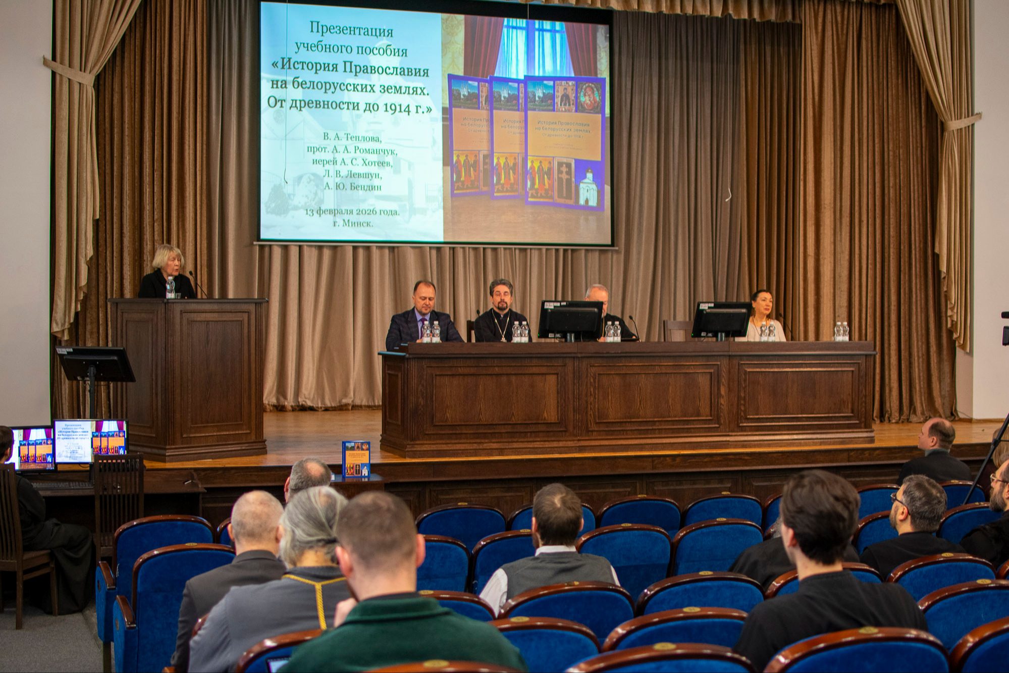 � ������� �������� �������� ������ ����������� �������� ������� �������� ����������� �� ����������� �������